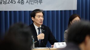 조국 “썸 타자는데 결혼했다고 하면 안 돼…민주당 통합, 논의 시작 단계”