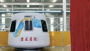 中 상업 유인우주선 2028년 첫 비행 예고…티켓값 6.3억원