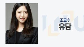 경찰, ‘유승민 딸 특혜 채용 의혹’ 인천대 압수수색