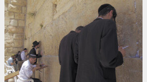 통곡의 벽 지하서 2000년 전 유대인 목욕탕 ‘미크바’ 발견