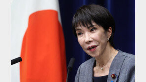 日다카이치, 중의원 해산…내달 8일 선거에 총리직 걸었다