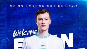 프로배구 대한항공, ‘아시아쿼터’ 교체…아웃사이드 히터 이든 영입