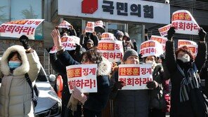 한동훈 ‘제명 철회 집회’ 독려…張 단식 중단 하루만에 재점화