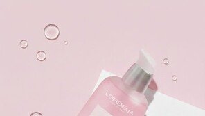 로델리아, 보습·윤기 성능 강화한 ‘컨트롤테인 피미니 오일’ 출시