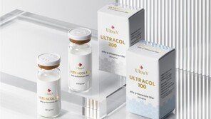 울트라브이 제2공장 KGMP 인증 획득…울트라콜 생산능력 대폭 확충