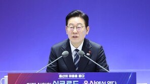 李 “코스피 올라 국민연금 250조원 늘어…고갈 걱정 안해도 돼”