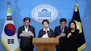 與최고위원 3명 “정청래, 독단 끝내고 합당 제안 사과하라”