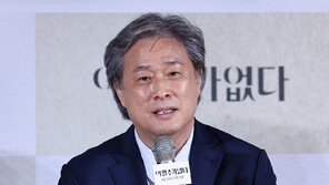 “박찬욱 감독, 또 냉대”…아카데미 문턱 못 넘었다
