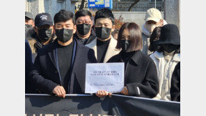 ‘창원 모텔 흉기난동 사건’ 피해 중학생 유족, 국가 상대 손배소 제기