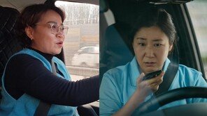 “뜯긴돈 돌려달라”…시민덕희 김성자 씨 소송 결국 ‘각하’