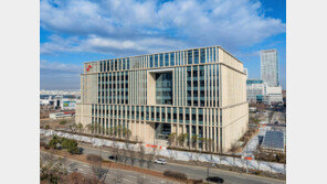 SK바이오사이언스, 송도 국제도시에 ‘글로벌 R&PD 센터’ 완공