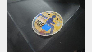 코팅지로 만든 가짜 장애인 주차표지…딱 걸린 차주 결국