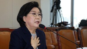 이혜훈 “장남 입학, 시부 훈장으로 국위선양자 전형…차남과 헷갈려”