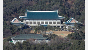 靑 성장경제비서관에 이동진 재경부 정책보좌관 내정