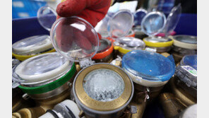 서울 얼린 ‘최강 한파’…‘쩍쩍’ 하루새 수도계량기 동파 115건