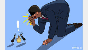 “고수익 보장”에 2억 맡긴 리딩방 전문가, AI 딥페이크였다