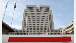 대법원 법원행정처, ‘AI 정책 전담’ 사법인공지능심의관 신설