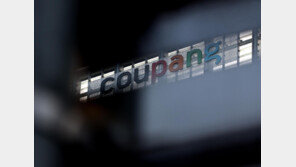 쿠팡 美투자사들 “李정부, 中경쟁사 위해 쿠팡 공격” 황당 주장