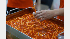 “빨간 떡볶이 얼마나 매울까?”…‘이 수치’ 보면 알수 있다