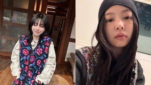 ‘할머니 김장 조끼’에 꽂힌 발렌티노…630만원 명품 출시 [트렌디깅]