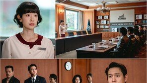 ‘언더커버 미쓰홍’ 박신혜, 고경표와 첫 대면…정체 발각 위기 [N컷]