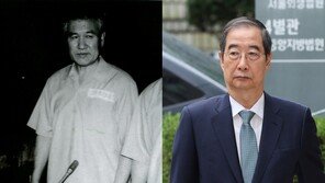‘유혈 사태’ 없는데 노태우보다 중형…법원의 판단 기준은 달랐다