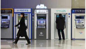 4대 은행 담합에 이자수익만 7조 거뒀는데…과징금 불과 2700억 이유는