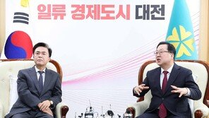 대전·충남, 행정통합 두고 정부 향해 연일 쓴소리