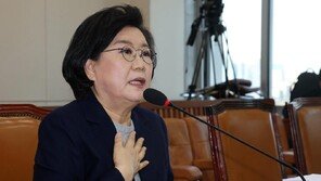 국힘 “이혜훈 인사 검증 실패, 대통령 사과하고 靑은 수사 의뢰해야”