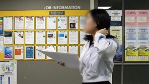 서울-지방대 취업률 격차 줄었다…최근 6년새 가장 낮아