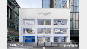 K패션·K뷰티, 성수·광화문에 플래그십 스토어 확장하며 외국인 매출 확대 집중