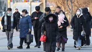 30일까지 영하 10도 아래 강추위…모레 시속 55km 칼바람 분다