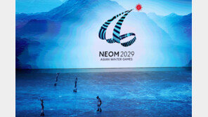 2029년 사우디 동계아시안게임 연기…한국이 대안?