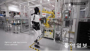 테슬라, 오스틴 공장서 휴머노이드 로봇 ‘옵티머스’ 본격 훈련