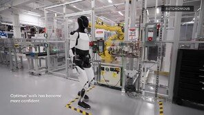 테슬라, 내달 텍사스 공장에 ‘옵티머스’ 투입해 훈련