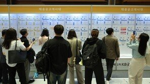 인서울-지방대 취업률 격차 6년 새 가장 작아