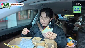 허경환, 팬이 건넨 두바이 쫀득 쿠키에 감동…“씹을수록 고소해”