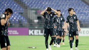 U-23 韓축구, 10명 뛴 베트남에 충격패… 日은 中 4-0 꺾고 2연패