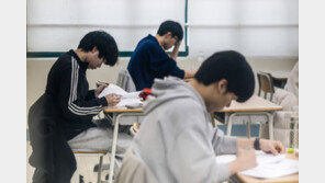 국민 4명 중 1명 “대입 전형에서 수능 가장 많이 반영돼야”