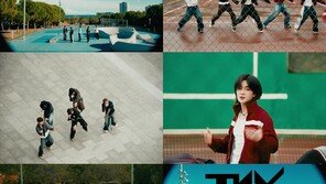TNX, 자유로운 청춘 ‘CALL ME BACK’ 퍼포먼스 비디오 공개