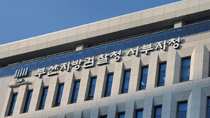 폭행 피해자를 가해자로 ‘둔갑’…무고·위증사범 4명 기소