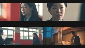 ‘컴백’ 키오프 쥴리, 한예리와 대면…팽팽 눈빛 연기