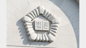 수술한 모친에 전화 막은 교도소…“과도해” 항소심도 재소자 승소