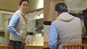 이재용 회장, 교토 라멘집서 혼밥? “소탈하다” 반응 이어져