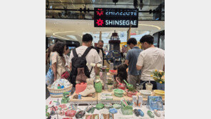 R&amp;D부터 판로까지… 업사이클 기업 키운다