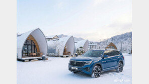 전문가들 역대급 호평… 날개 단 폴크스바겐 ‘아틀라스’