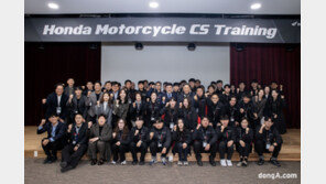 혼다코리아, 전국 모터사이클 딜러 대상 CS 교육 실시