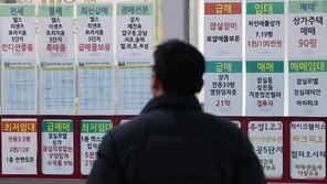 주담대도 ‘부익부 빈익빈’…소득 낮을수록 ‘고정금리’ 선택했다