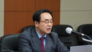 [온라인라운지] 세계평화통일가정연합, ‘성장위원회 정책과제 발표회’ 개최 