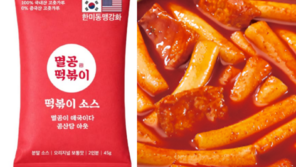 “100% 국산 있으면 소개 좀”…멸공떡볶이 ‘中산 논란’ 정면돌파 [e글e글]